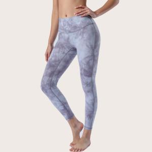 Wholesale Printed No Front Midseam Ladies RGS Non See Through Leggings 210gsm from china suppliers