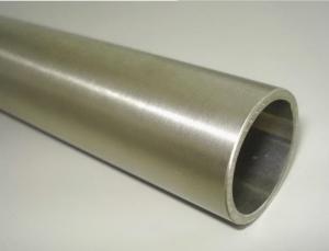 Wholesale Duplex stainless steel seamless pipe from china suppliers