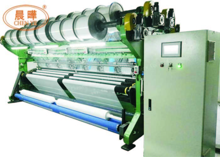 Wholesale High Performance Raschel Warp Knitting Machine , Mosquito Safety Net Making Machine from china suppliers