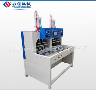 Wholesale EVA backpack bag making machine from china suppliers