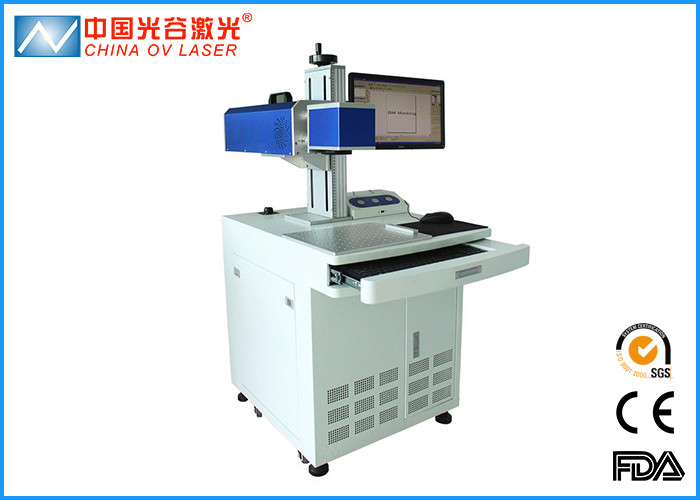 Wholesale OV LM-30 Glass Laser Engraving Machine With Better Effect- laser Beam from china suppliers