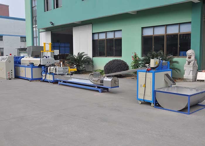 Wholesale Automatic crushing&loading side feeder recycling machine line LDS motor 5.5kw from china suppliers