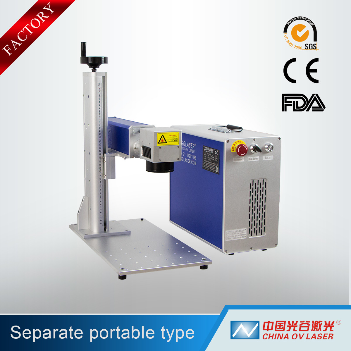 Wholesale 20W 30W 50W Separate Portable Fiber Laser Marking Machine for Metal Stainless Steel from china suppliers