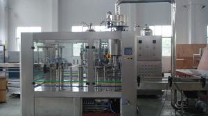 Wholesale drink filling line from china suppliers