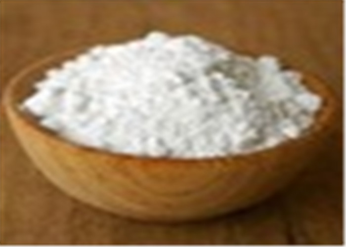 Wholesale 100% Pure C12H22O11·2H2O Low Cariogenicity Trehalose Sweetener from china suppliers