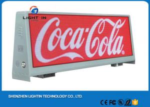 Wholesale Double Sides Outdoor Taxi LED Display P5 100% Response Rate 4G / 3G Wireless from china suppliers
