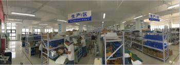 Beijing Nubway S & T Co,. Ltd