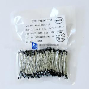 Wholesale MF52-103F3435 DIP Pearl NTC Metal Oxide Varistors 10K B Value 3435 from china suppliers