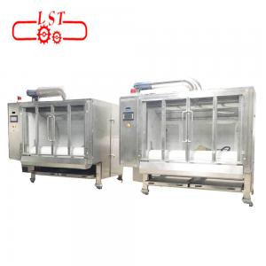 Wholesale Customized Voltage Chocolate Coater Machine CE Certification For Dry Fruits from china suppliers