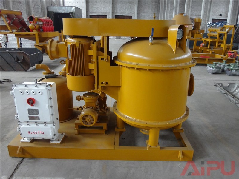 Wholesale Land drilling mud solids control ZCQ vacuum degasser for sale at Aipu from china suppliers