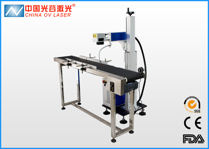 Wholesale 20W 30W 50W 100W Flying Type Fiber Laser Marking Machine with High Speed from china suppliers