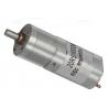 Buy cheap 20mm 12v DC Gear Motor Low Rpm For Automatic TV Rack OWM-20RS180 from wholesalers