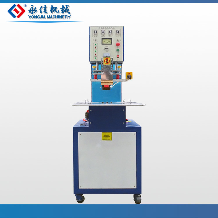 Wholesale YONGJIA brand High frequency Torch/flashlight blister packing machine from china suppliers