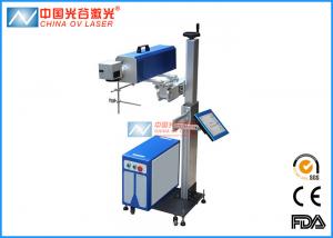 Wholesale Denim Jean Laser Printing Machine / Leather Laser Printer 10000nm/s Speed from china suppliers