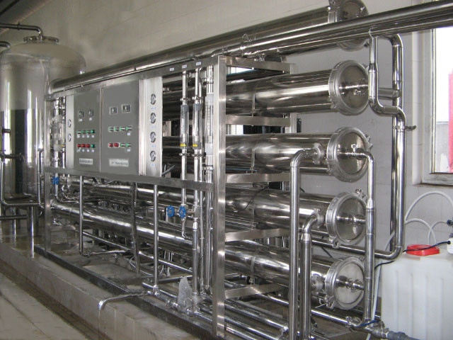 Wholesale industrial water treatment systems from china suppliers