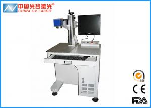 Wholesale High-performance UV Laser Marking Machine for Glass Diamond Ultra-fine Engraving from china suppliers
