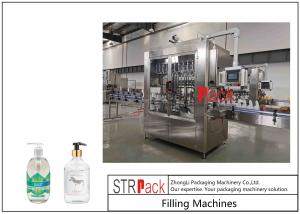 Wholesale Lotion Cream Filling Machine 4500B / H 2400mm 16 Head from china suppliers