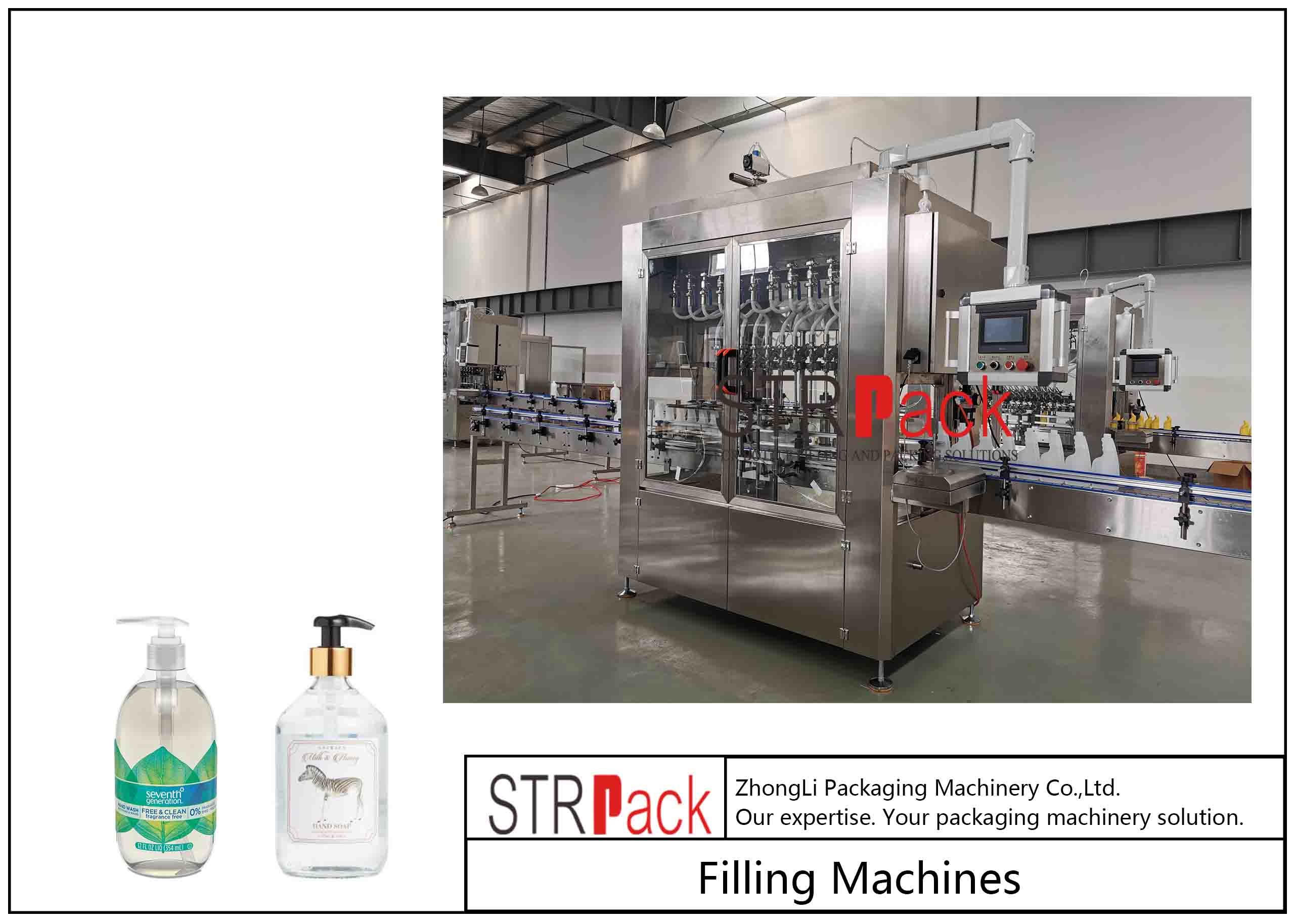 Buy cheap Lotion Cream Filling Machine 4500B / H 2400mm 16 Head from wholesalers