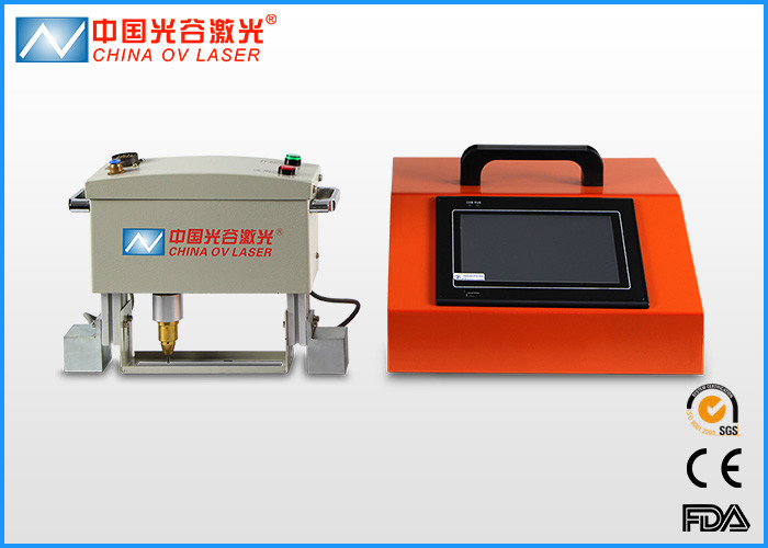 Wholesale Mini Portable Copper Plate Pneumatic Impact Engraving Machine for Data Model Number from china suppliers