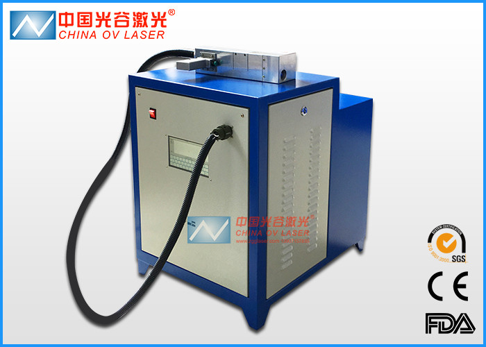 Wholesale 500 Watt Laser Cleaning Equipment For Coating Surface Cleaning from china suppliers