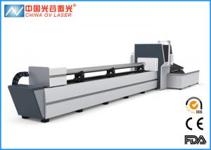 Wholesale Square Tube Cutting Machine Fiber Coherent 2mm with CE FDA Certification from china suppliers