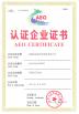 Anhui Herrman Impex Co., Ltd Certifications