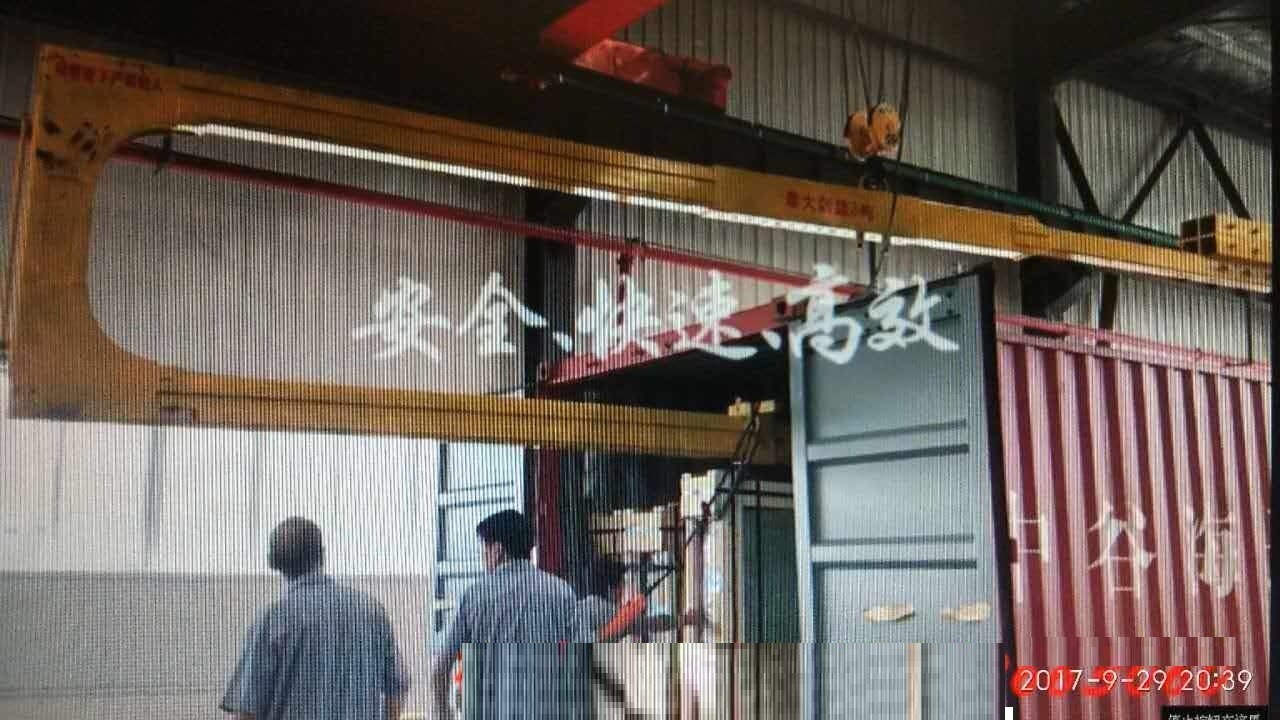 Wholesale Package Loading & Unloading Glass Lifting Equipment U Shape Crane for Containers from china suppliers