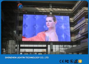 Wholesale Events Rental Ultra Slim Cabinet outdoor led screen hire Sign Refresh Rate 1920Hz from china suppliers