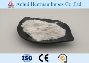 Wholesale Xanthan Gum CAS No. 11138-66-2 Food Thickener from china suppliers