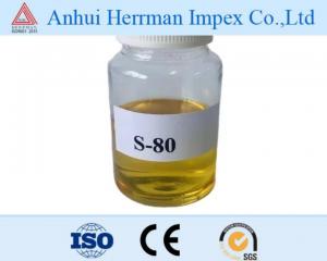 Wholesale Oily Liquid SPAN Coating Raw Material CAS No. 1338-43-8 from china suppliers