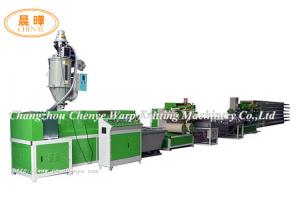 Wholesale High Performance Pvc Profile Extrusion Line For Make Thread / Rope Fishing Net from china suppliers