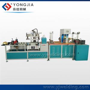 Wholesale IV bags, CAPD Bag Making Machine from china suppliers