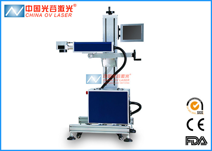 Wholesale Label Sticker Slitting Laser Printing Machine , Slitter Laser Printer Machine from china suppliers