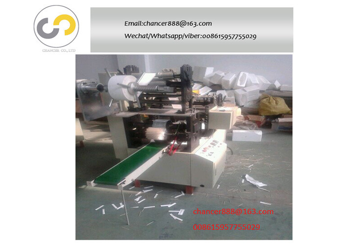 Quality Four side sealing paper film chopstick / toothpick packing packaging machine with printing for sale