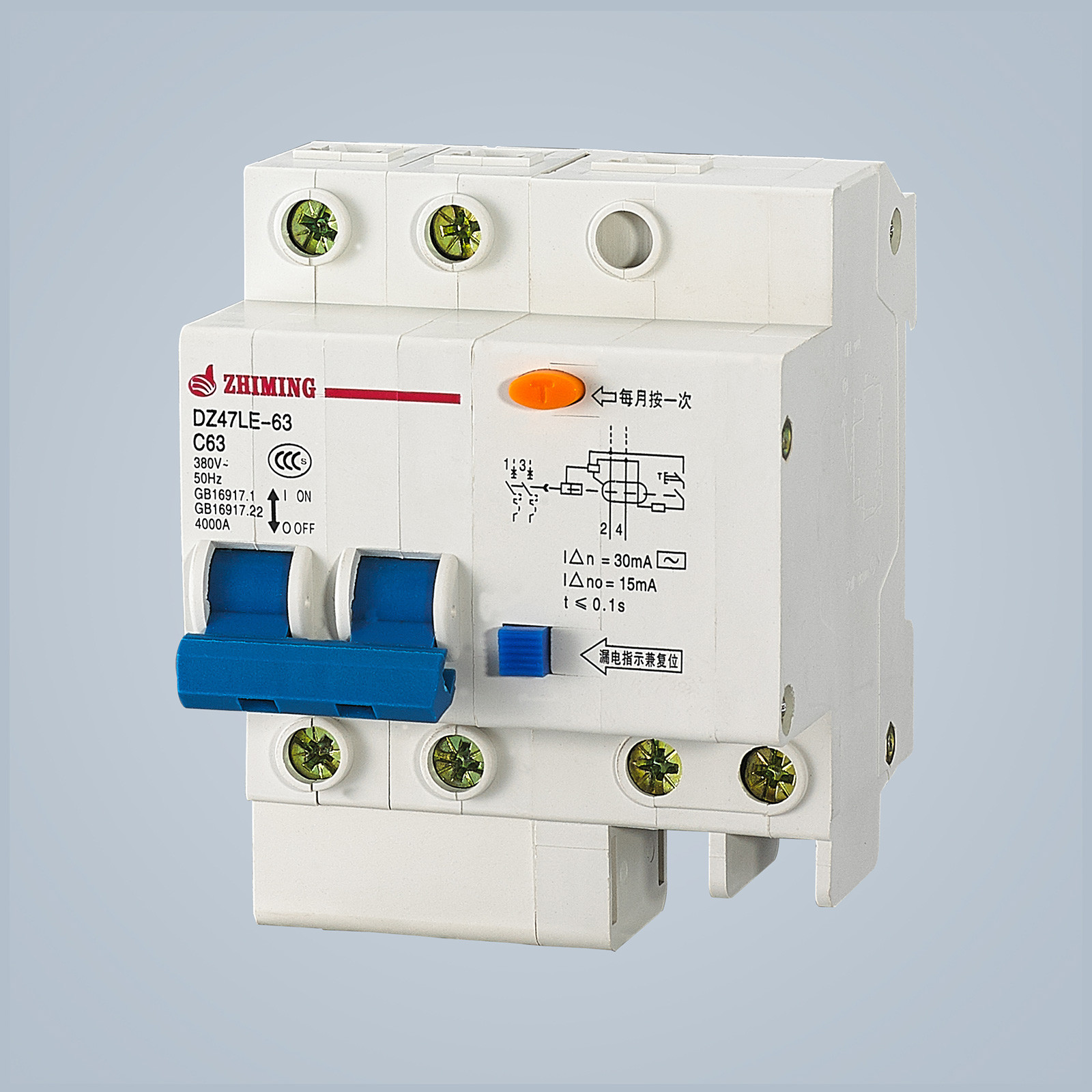 Wholesale 63A MCB Circuit Breaker RCB from china suppliers