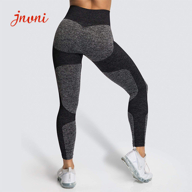 Wholesale Women Seamless Black High Waist Fitness Pants Recycled Plastic Leggings from china suppliers