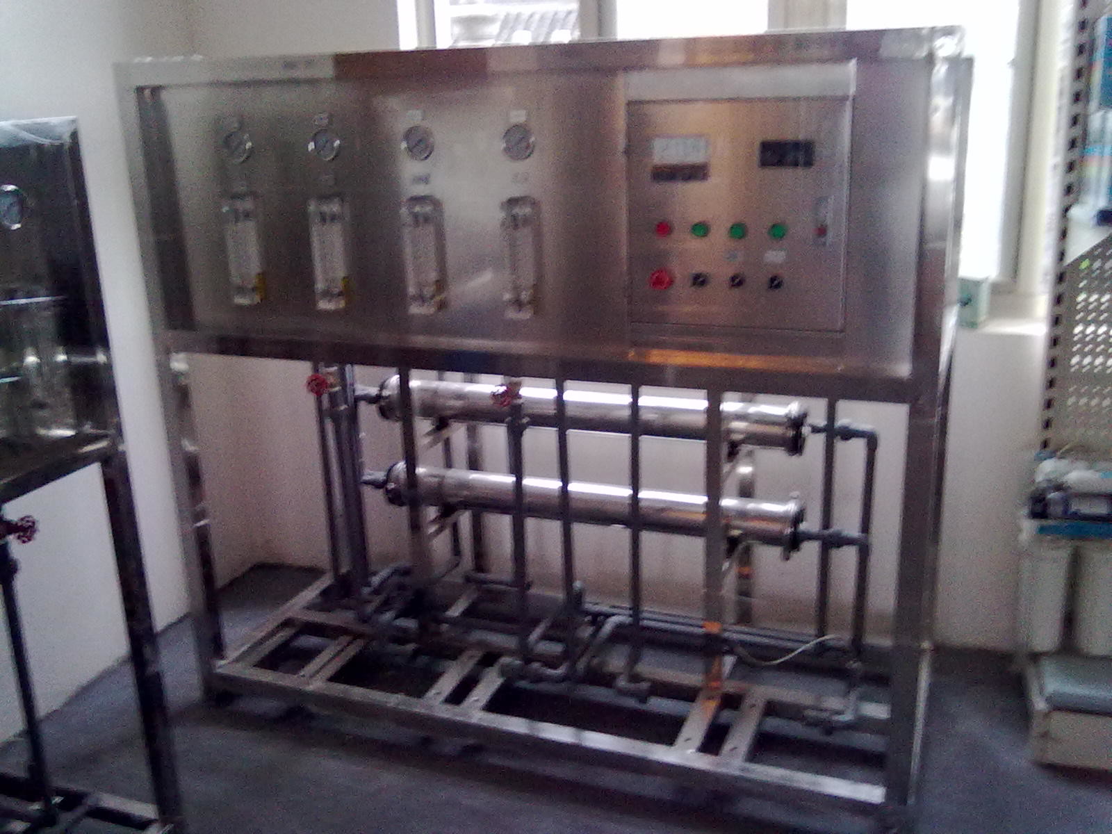 Buy cheap reverse osmosis water treatment equipment from wholesalers