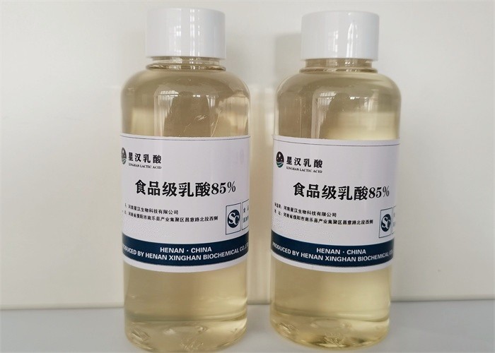 Wholesale Food Additive Material Lactic Acid Liquid 80%-88% Colorless Or Light Yellow from china suppliers