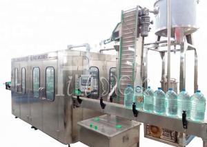 Wholesale 3L / 5L / 10L Mineral Water Plastic Bottle 2 In 1 Filling Equipment / Plant / Machine / System / Line from china suppliers