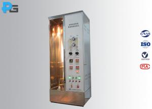 Wholesale IEC60332-1 Single Wire Flammability Test Apparatus 45 Degree Burner Angle from china suppliers