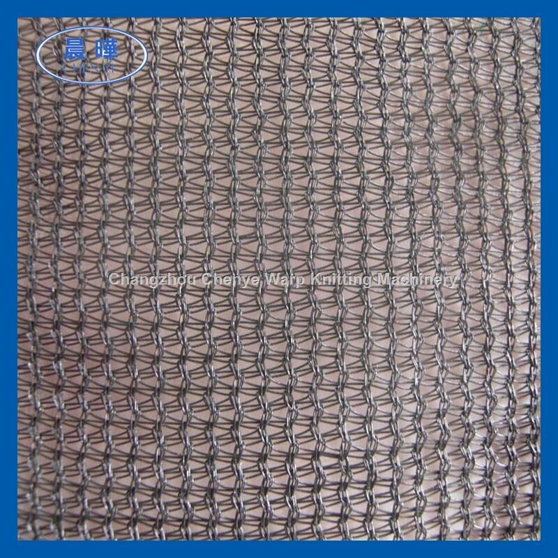 Wholesale RS Type Blue HDPE Sunshine Shade Net Machine for Agriculture from china suppliers