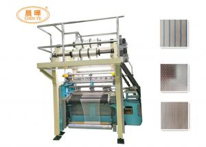 Wholesale Medical Net Making Raschel Warp Knitting Machine High Working Speed from china suppliers