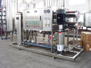 Wholesale industrial water treatment equipment from china suppliers