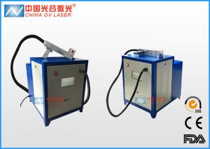 Wholesale 200W Clean Laser Machine For Plastic Mould Residues Cleaning from china suppliers