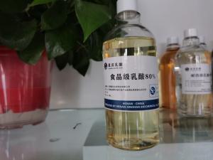 Wholesale Cas 50-21-5 Lactate Lactic Acid Yellowish Colorless 80 Percent Pure Lactic Acid from china suppliers