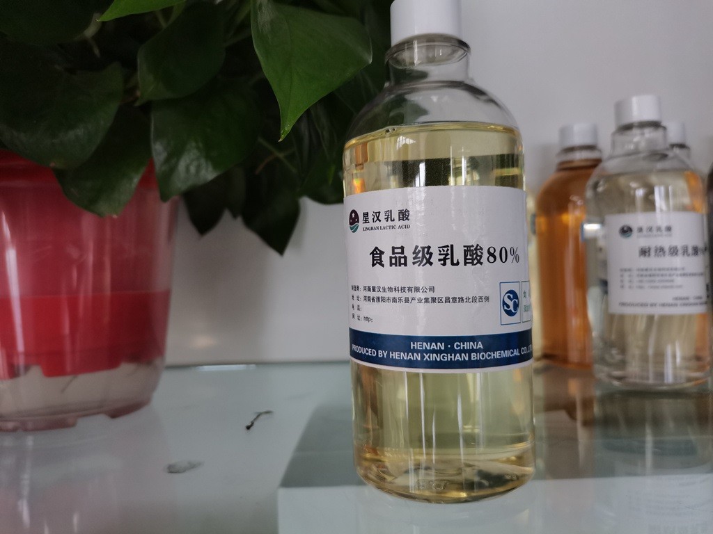 Wholesale PH L-Lactic Acid Industrial Production Catalyze Ferment Antisepticise from china suppliers
