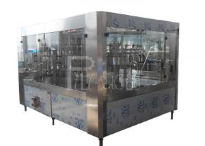 Wholesale Carbonated Water Juice Wine PET Plastic Glass 3 In 1 Monobloc Bottling Machine / Equipment / Line / Plant / System from china suppliers