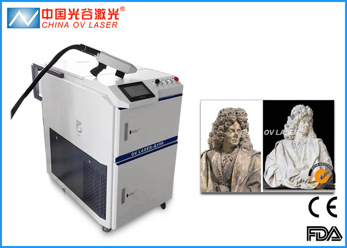 Wholesale 100 Watt Hand held Laser Cleaner For Coating Surface Pre - Treatment from china suppliers