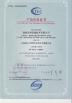 SHENZHEN KXIND COMMUNICATIONS CO.,LTD Certifications