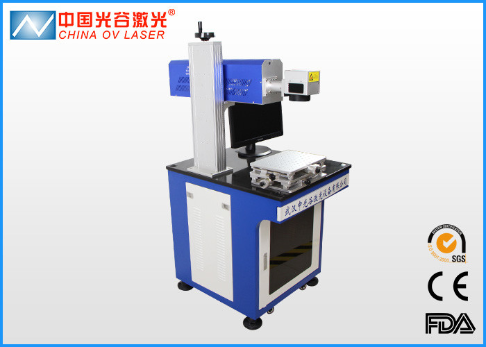 Wholesale Snaps Buttons CO2 Laser Marking Machine , 20 Watt Co2 Laser Marker from china suppliers